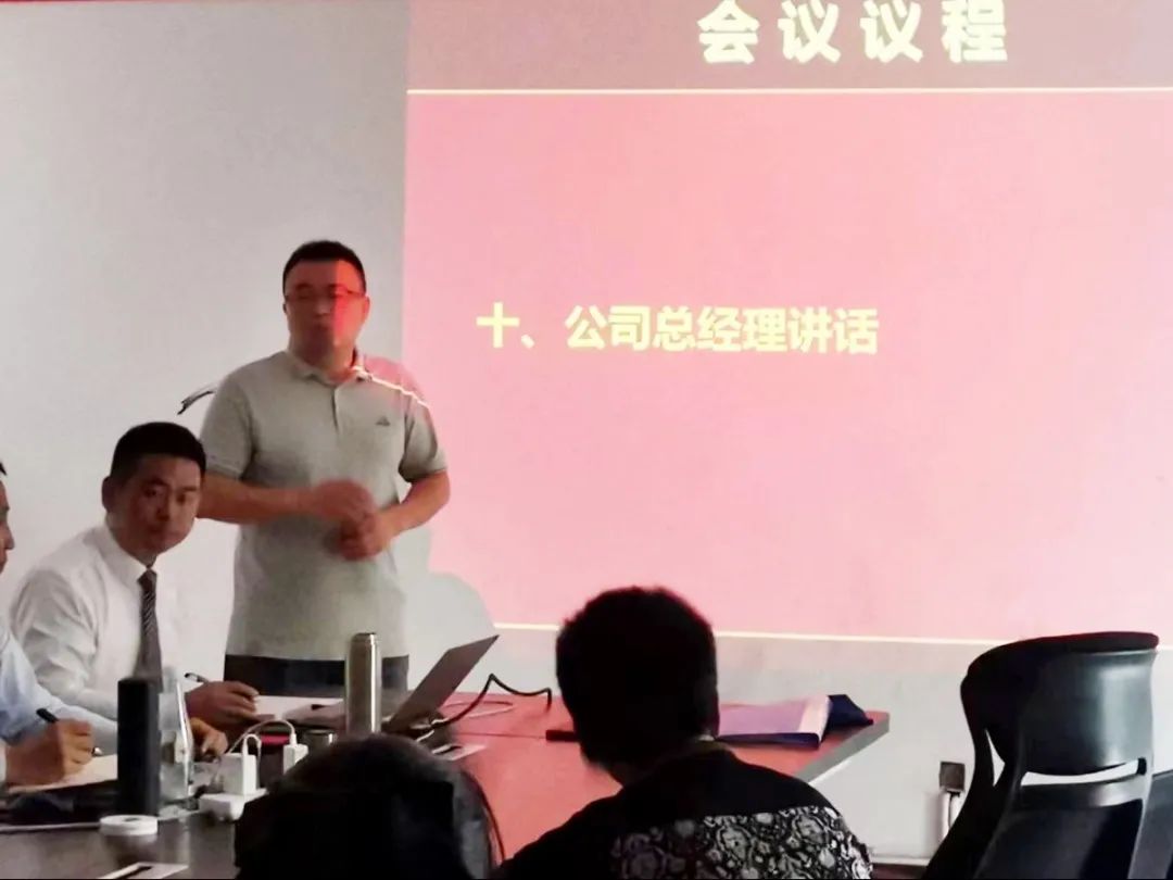 打造精益工廠 ▏江蘇八方不銹鋼攜手遠(yuǎn)大方略落地《精益管理》咨詢項(xiàng)目